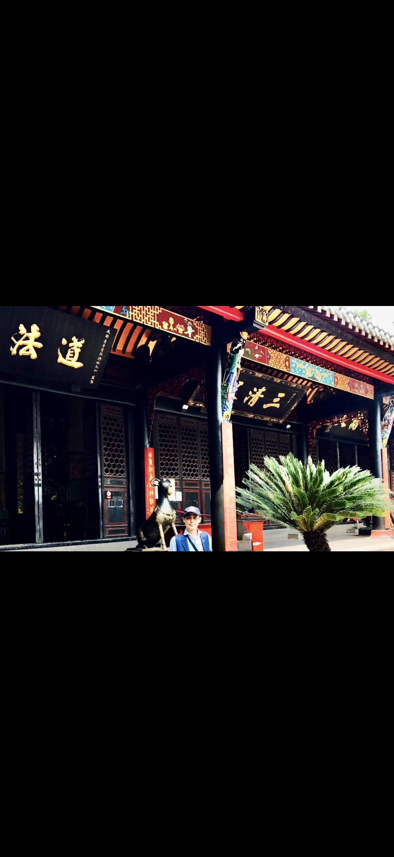 Shuliang Li photo